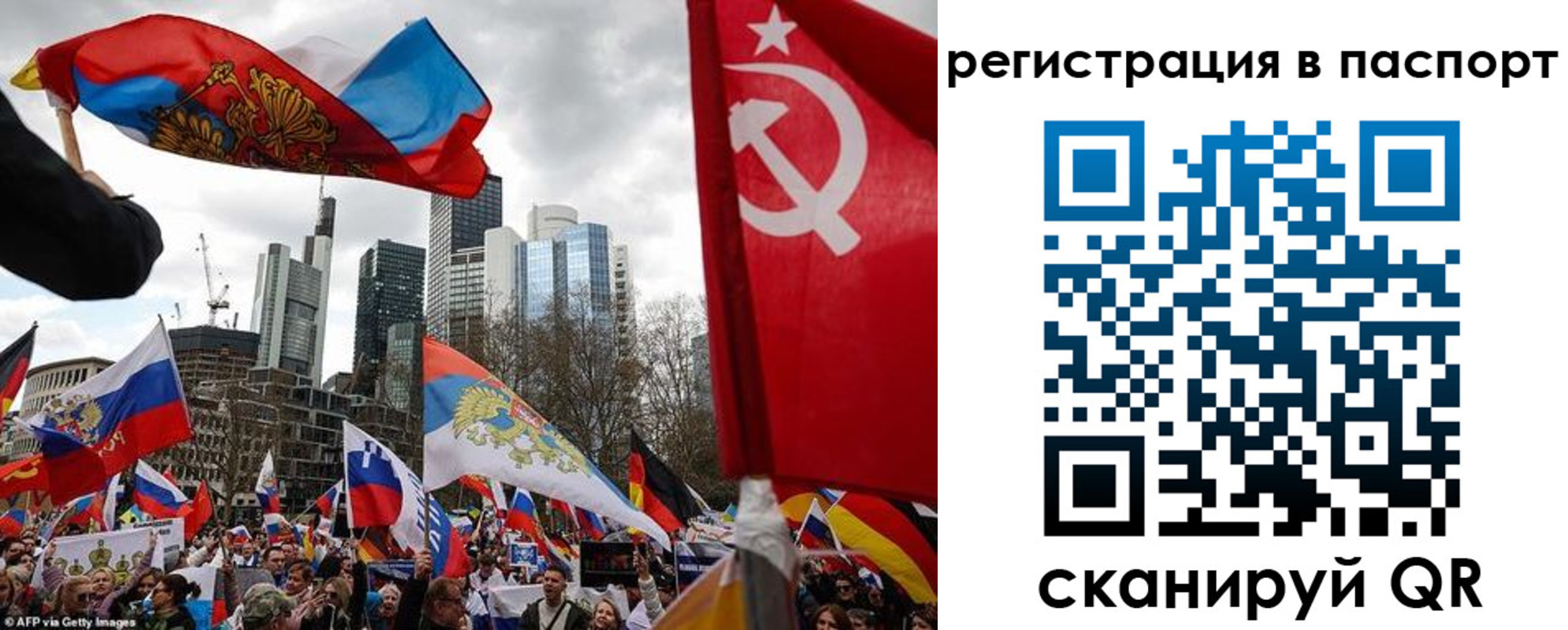 временная регистрация поиск в Уржуме
