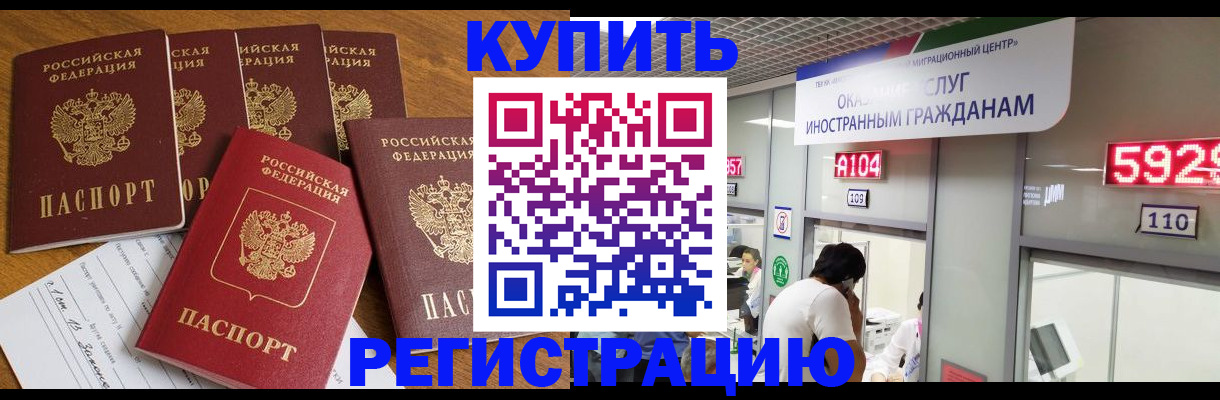 форма 3 в Уржуме